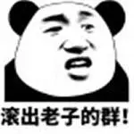 tante4d togel login Jiang Wei berkata dengan kasar: Saya hanya menemani saudara saya ke pasar hantu